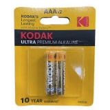 KODAK-AAA2-ULTRA